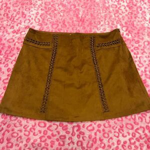 Cato Women's Brown and Tan Skirt